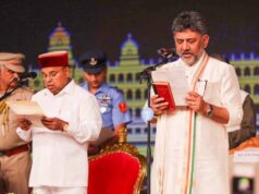 कर्नाटक में बड़ा राजनीतिक बदलाव: डीके शिवकुमार बने मुख्यमंत्री, मंत्रियों ने भी ली शपथ