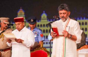 कर्नाटक में बड़ा राजनीतिक बदलाव: डीके शिवकुमार बने मुख्यमंत्री, मंत्रियों ने भी ली शपथ