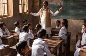बिहार में स्कूलों के लिए तय हुई शिक्षकों की न्यूनतम संख्या, आदेश जारी