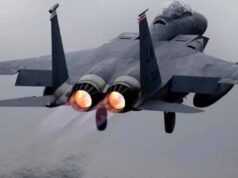 ईरान में गिरा अमेरिकी F-15 जेट: चीनी MANPADS मिसाइल से हमले का दावा