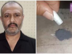 मुंबई पुलिस ने नाकाम की बड़ी साजिश: मुहर्रम जुलूस में जहरीले कैप्सूल बांटता आरोपी गिरफ्तार