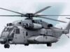 होर्मुज जलडमरूमध्य तनाव के बीच US नेवी का MH-53E Sea Dragon चर्चा में