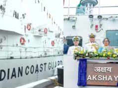भारतीय तटरक्षक बल में शामिल हुआ ICGS अक्षय, समुद्री सुरक्षा को मिली मजबूती