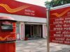 डाकघर खाताधारकों को बड़ी राहत, अब बिना पासबुक भी निकाल सकेंगे पैसा