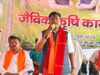 जैविक खेती से बढ़ेगी किसानों की आय, पर्यावरण संरक्षण को मिलेगा बल – वन मंत्री केदार कश्यप