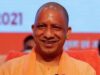 योगी सरकार का बड़ा फैसला, एक परिवार की दो बेटियों में एक की ट्यूशन फीस माफ