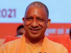 योगी सरकार का बड़ा फैसला, एक परिवार की दो बेटियों में एक की ट्यूशन फीस माफ