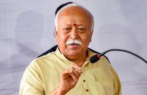 ‘भारत को रोकने के लिए रचे जा रहे झूठे नैरेटिव’— मोहन भागवत का बड़ा बयान, देश-विदेश की ताकतों पर साधा निशाना