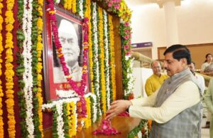 मुख्यमंत्री डॉ. यादव ने पूर्व मुख्यमंत्री स्व. कैलाश नाथ काटजू की जयंती पर पुष्पांजलि की अर्पित