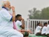 Yoga Day से पहले कोलकाता का रेड रोड 7 दिन बंद, शुभेंदु सरकार के फैसले को HC में चुनौती