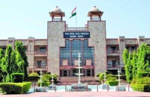 पेड़ काटने पर सख्ती! HC में पेश हुई ट्री ट्रांसलोकेशन पॉलिसी-2026, एक पेड़ के बदले लगाने होंगे 20 पौधे