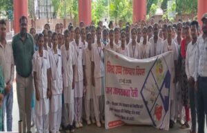हाइपरटेंशन माह का समापन: बस्तर के नारायणपुर से उठी ‘साइलेंट किलर’ के खिलाफ बड़ी आवाज