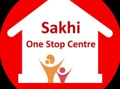 10 साल बाद फिर जुड़ा बिखरा परिवार, सखी की पहल से बेटियों को मिला माता-पिता का साथ