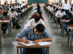 शांतिपूर्वक सम्पन्न हुई संयुक्त बीएड प्रवेश परीक्षा-2026