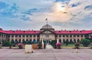 पति की झूठी शिकायत पर पत्नी का मोबाइल नंबर ब्लॉक, हाईकोर्ट ने प्रशासन को लगाई फटकार