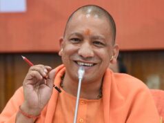 होमगार्ड संगठन को आधुनिक, प्रशिक्षित और तकनीक-सक्षम बनाने पर जोर, मुख्यमंत्री ने दिए समयबद्ध क्रियान्वयन के निर्देश