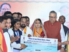 मुख्यमंत्री कन्या विवाह योजना से बेटियों को मिल रहा सम्मान और सुरक्षा : मुख्यमंत्री विष्णुदेव साय
