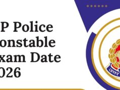 न कटेगा कलावा, न उतरेगा मंगलसूत्र! यूपी पुलिस भर्ती परीक्षा में अभ्यर्थियों को बड़ी राहत