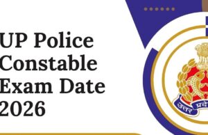 न कटेगा कलावा, न उतरेगा मंगलसूत्र! यूपी पुलिस भर्ती परीक्षा में अभ्यर्थियों को बड़ी राहत