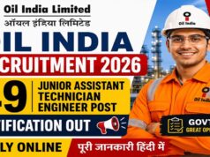 Oil India Limited में निकली बंपर भर्ती, जूनियर इंजीनियर समेत 49 पदों पर करें आवेदन