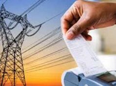 बिजली बिल में 10% ईंधन अधिभार पर आयोग सख्त, यूपीपीसीएल से जवाब तलब