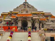 राम मंदिर ट्रस्ट को चंदा खर्च का ब्यौरा देने का लीगल नोटिस जारी