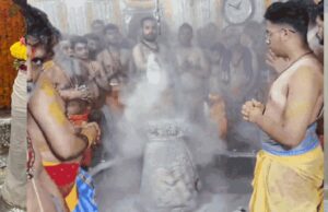 महाकाल की भस्म आरती के लिए नई व्यवस्था, एक मोबाइल नंबर से 3 महीने में सिर्फ एक बार मिलेगी अनुमति