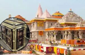 राम मंदिर में चढ़ावा गिनने वाले कर्मचारियों के लिए नया ड्रेस कोड, वर्दी में नहीं होंगे पॉकेट