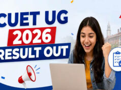CUET UG Result 2026 जारी: cuet.nta.nic.in पर आया रिजल्ट, सिर्फ 1 छात्र को मिला 100 पर्सेंटाइल