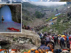 Amarnath Yatra 2026: तवी फ्रंट बना नया यात्रा केंद्र, यहीं मिलेंगे टोकन और RFID कार्ड