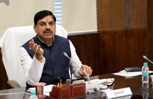 सार्वजनिक स्थलों पर सीसीटीवी और आवासों में ईको फ्रेंडली भवन निर्माण सामग्री के उपयोग को करें प्रोत्साहित : मुख्यमंत्री डॉ. यादव