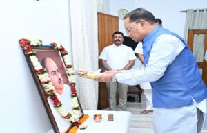 डॉ. श्यामा प्रसाद मुखर्जी भारत की एकता, अखंडता और राष्ट्रीय स्वाभिमान के सशक्त प्रहरी – मुख्यमंत्री साय