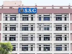 SSC CGL 2026 भर्ती के लिए फिर खुली एप्लीकेशन विंडो, इस तारीख तक भरें फॉर्म