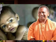 योगी सरकार का ‘संभव 6.0’ अभियान शुरू, गर्भावस्था से लेकर बाल्यावस्था तक कुपोषण से मिलेगी मुक्ति