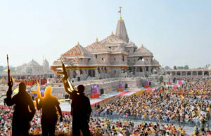 राम मंदिर को निशाना बनाने की साजिश बेनकाब, जांच में पाकिस्तानी नंबरों से बातचीत की बात सामने आई