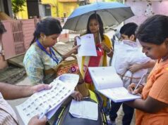 झारखंड में फर्जी दस्तावेजों पर सख्ती, निर्वाचन पदाधिकारी ने कानूनी कार्रवाई के दिए निर्देश