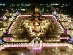 राम मंदिर की चांदी की ईंटों पर बड़ा खुलासा! SIT जांच में सामने आई सिल्वर ब्रिक्स की पूरी सच्चाई