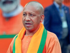 योगी सरकार में पारदर्शी भर्ती का असर, होम्योपैथिक भेषजिक के 395 पदों पर अभ्यर्थियों का चयन