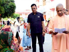 जनता की समस्याओं का शीघ्र समाधान कराएं अधिकारी: मुख्यमंत्री