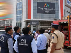 रायपुर में अब मॉल और कॉमर्शियल भवनों की होगी जांच, कोचिंग सेंटर्स के बाद प्रशासन का बड़ा अभियान