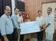 पुलिस सैलरी पैकेज योजना कठिन समय में पुलिस परिवारों का सशक्त सहारा