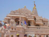 राम मंदिर चढ़ावा चोरी मामला: सुप्रीम कोर्ट ने तत्काल सुनवाई से किया इनकार, CBI जांच की मांग वाली याचिका पर पूछा- इतनी जल्दबाजी क्यों?