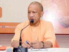 मुख्यमंत्री योगी का सख्त आदेश, विकास कार्यों में खामी बर्दाश्त नहीं, गुणवत्ता सर्वोपरि
