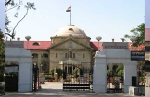 ‘कोर्ट के आदेश को कागज का टुकड़ा मत समझो’, HC में जज की सख्त टिप्पणी से मचा हड़कंप