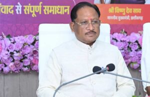 कोंडागांव के विकास का नया स्वर्णिम अध्याय: मुख्यमंत्री ने दी 152 करोड़ रुपये से अधिक के विकास कार्यों की सौगात