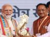 प्रधानमंत्री नरेन्द्र मोदी के नेतृत्व के 12 वर्ष पूर्ण होने पर मुख्यमंत्री विष्णु देव साय ने दी बधाई और शुभकामनाएं