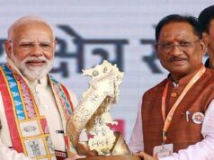 प्रधानमंत्री नरेन्द्र मोदी के नेतृत्व के 12 वर्ष पूर्ण होने पर मुख्यमंत्री विष्णु देव साय ने दी बधाई और शुभकामनाएं