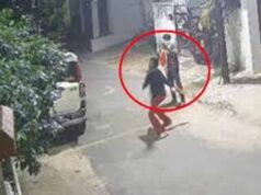 रांची में RSS कार्यालय पर पेट्रोल बम हमला, कोडरमा से दो आरोपी गिरफ्तार