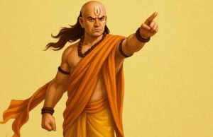 चाणक्य नीति: इन 4 बातों में शर्म करना नुकसानदायक