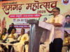 रायपुर : आषाढ़ के प्रथम दिवस पर दो दिवसीय रामगढ़ महोत्सव-2026 का हुआ भव्य शुभारंभ